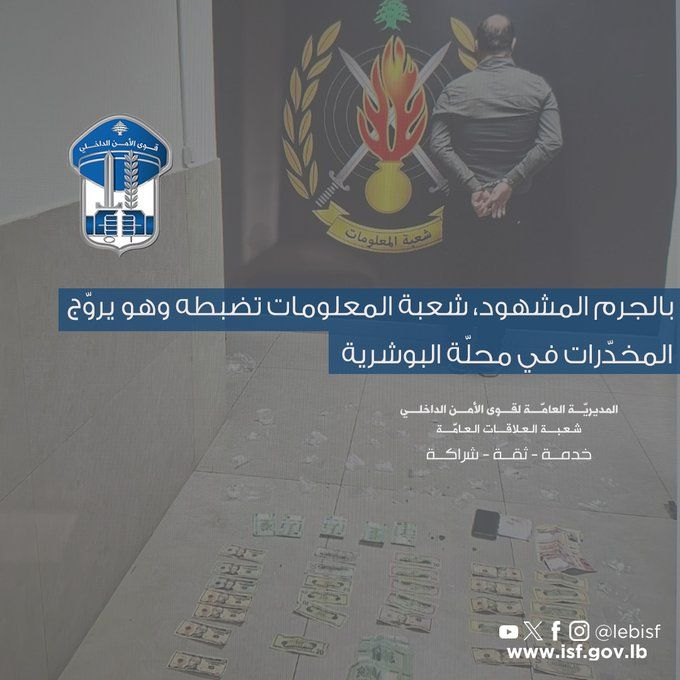 HGMLQamaoAATKaN.jfif