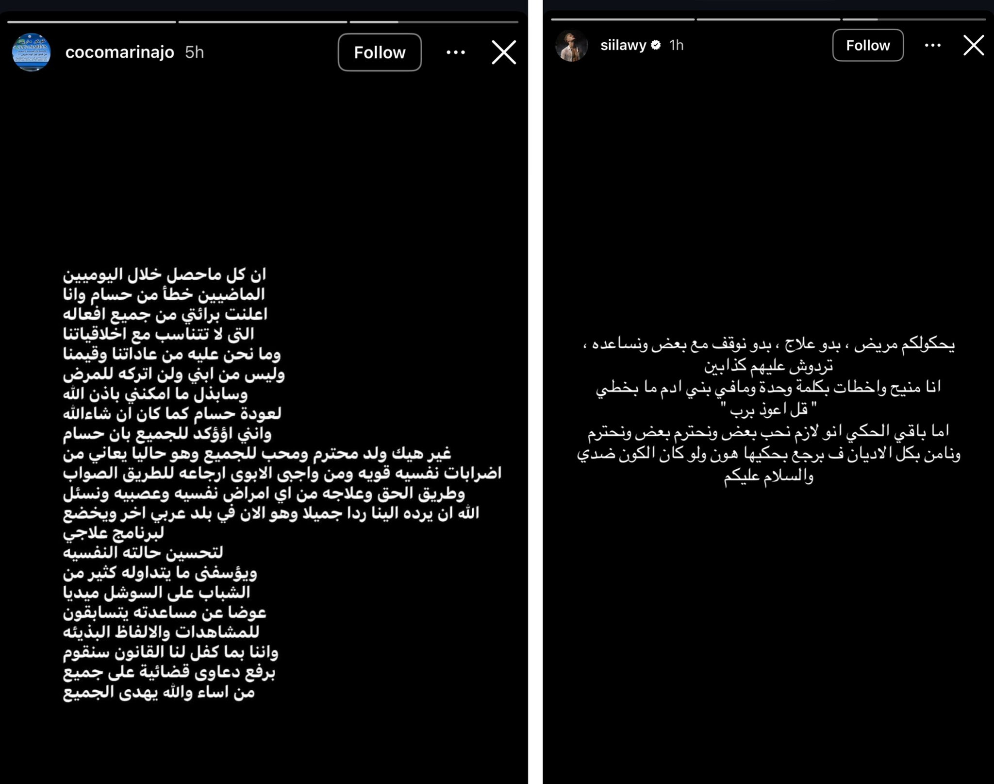 HHAhYODb0AA2CLa.jfif