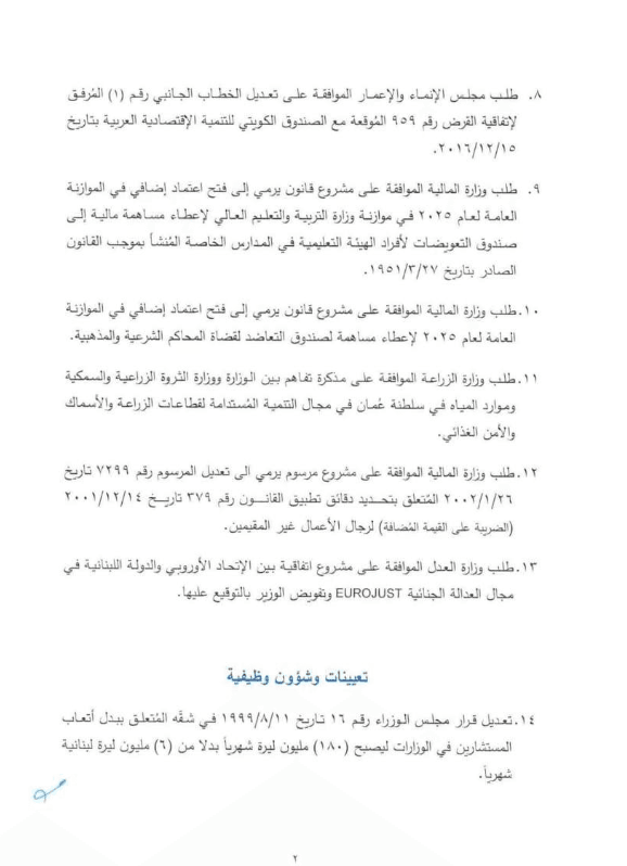 IMG_5332.png
