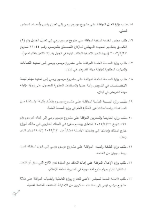 IMG_5333.png