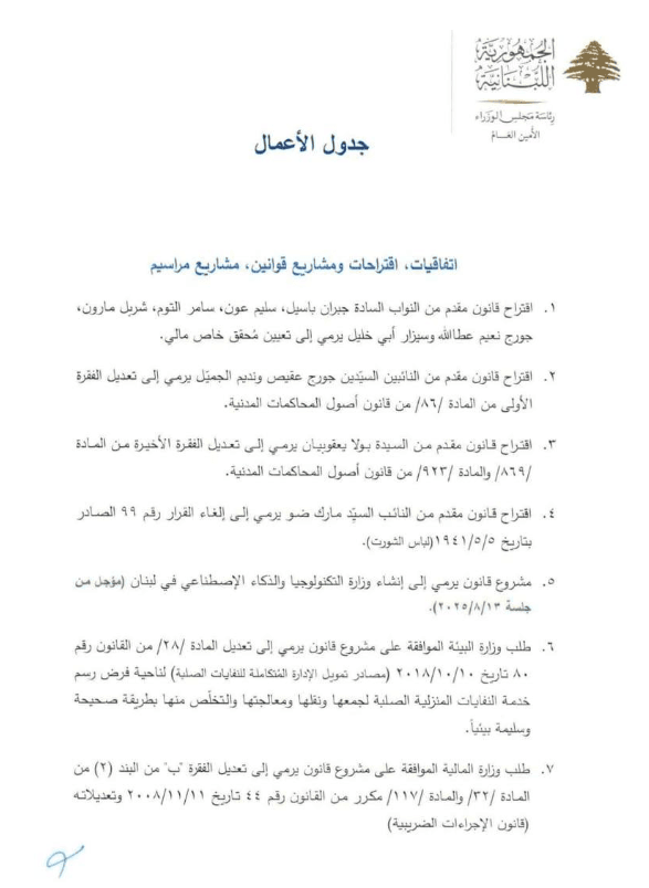 IMG_5334.png