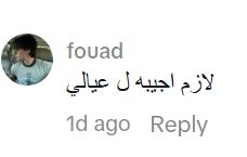 Screenshot_19-5-2026_135143_www.tiktok.com.jpeg