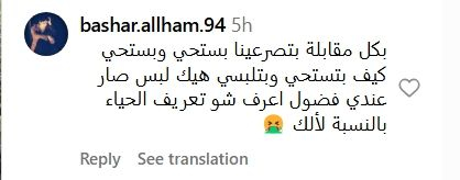 Screenshot_1-4-2025_13507_www.instagram.com.jpeg