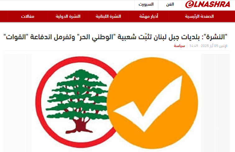 Screenshot 2025-05-06 124111.png