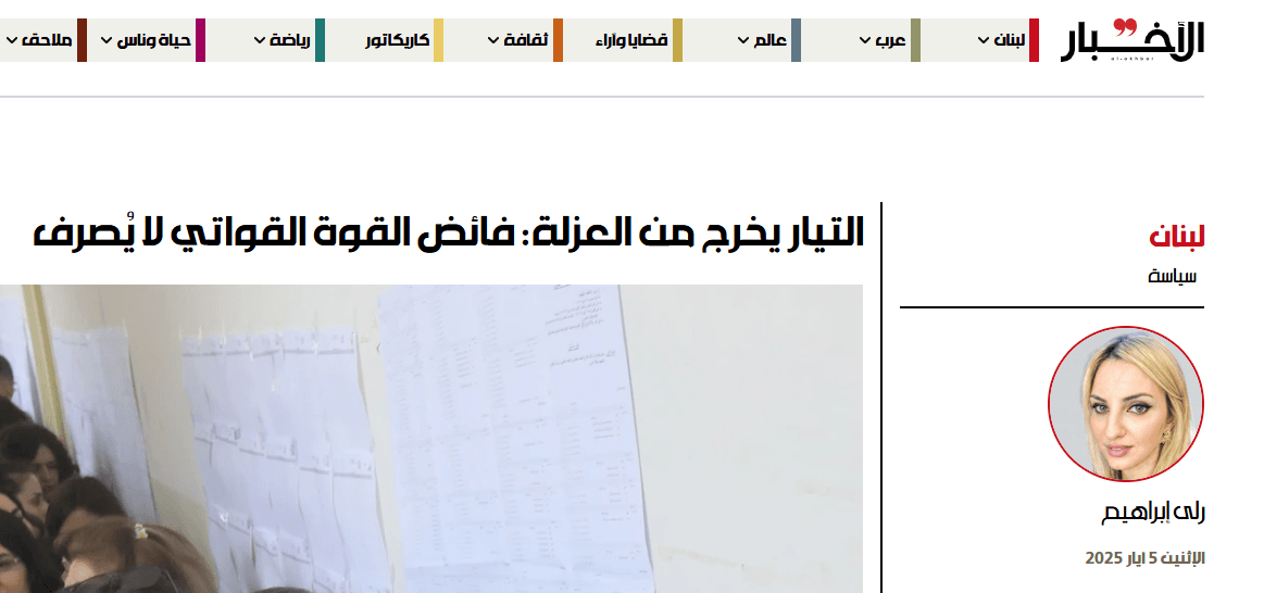 Screenshot 2025-05-06 124213.png