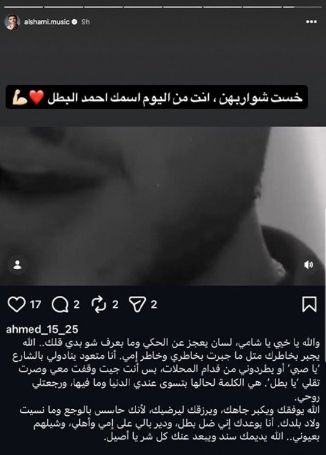 Screenshot_21-5-2026_194114_x.com.jpeg