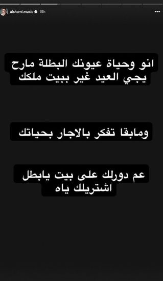 Screenshot_21-5-2026_194229_x.com.jpeg