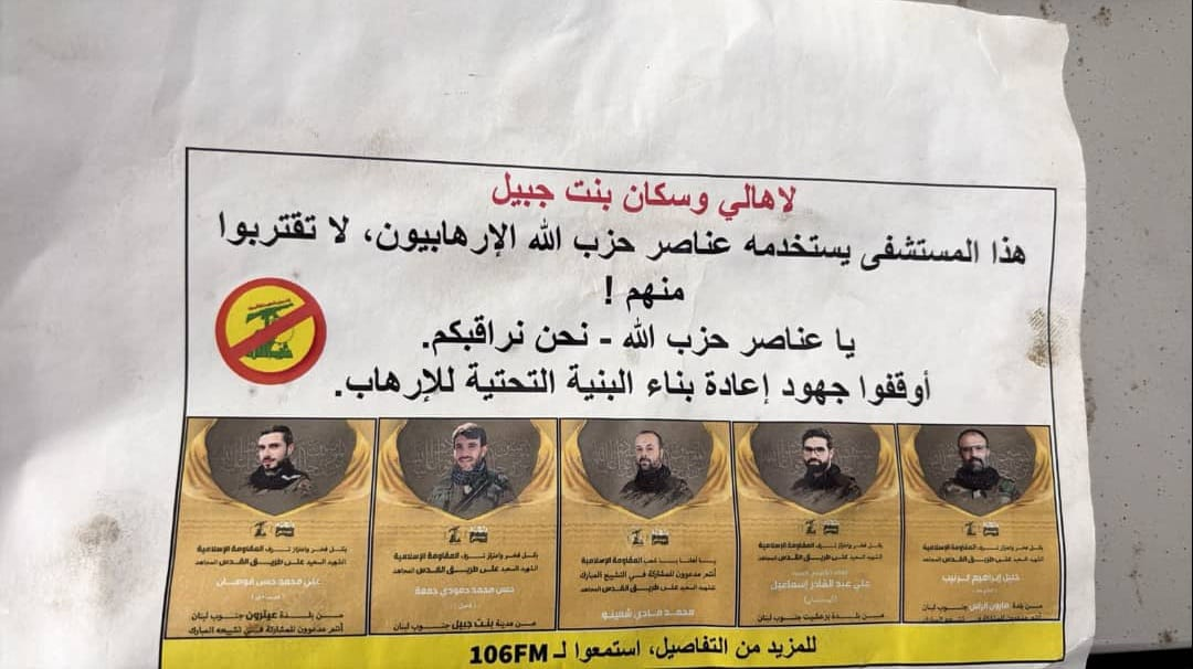 WhatsApp Image 2026-02-01 at 5.01.28 PM.jpeg