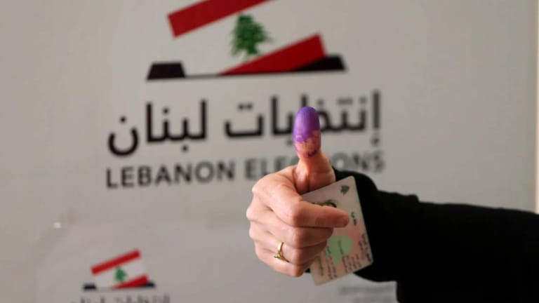 انتخابات لبنان 2026.jpg