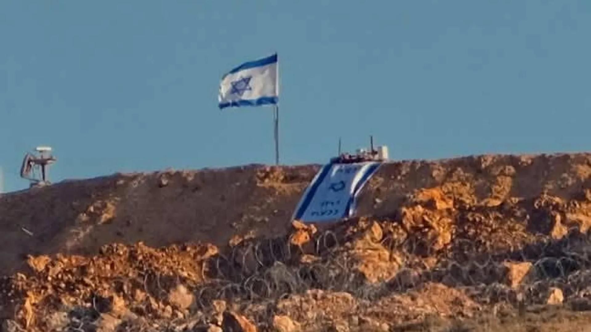 علم اسرائيل.jpg
