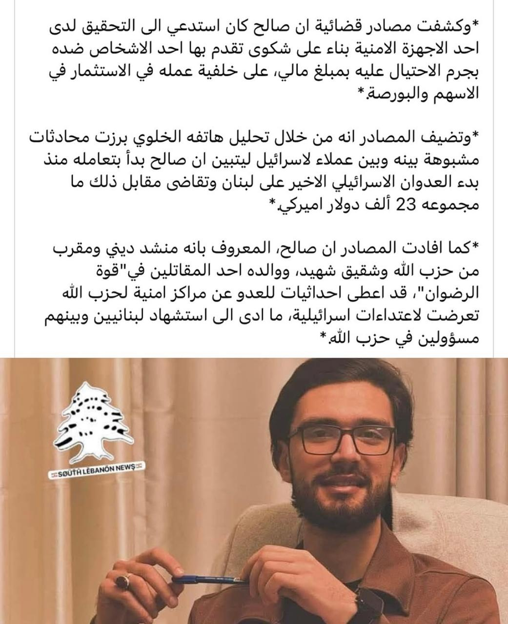 عميل 2.jpg