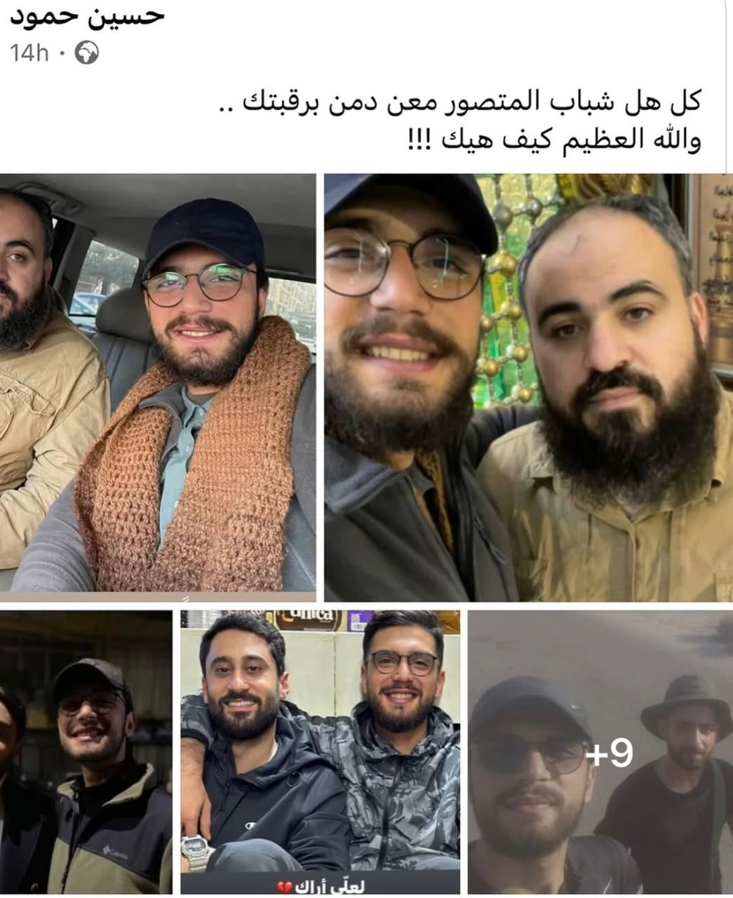 عميل 3.jpg