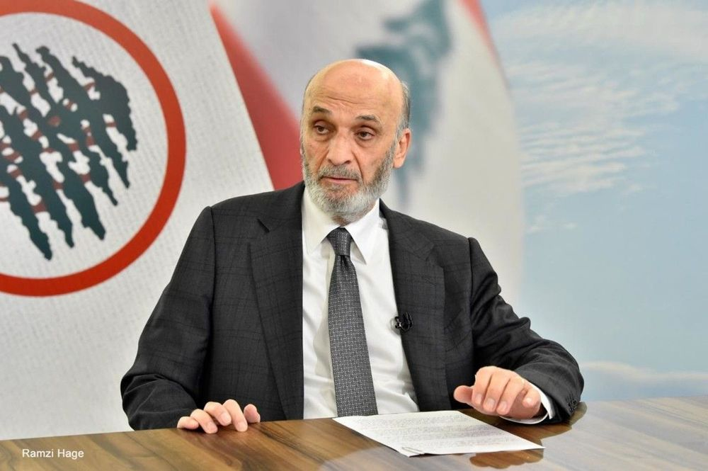 جعجع يوجّه طلباً لأمين عام الحزب