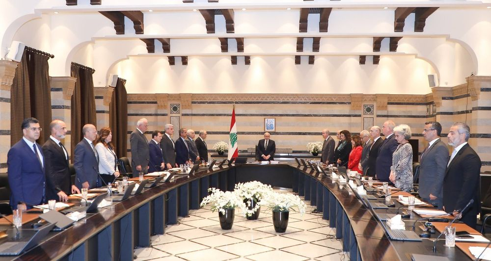 مجلس الوزراء يُقرّ مشروع موازنة 2026.. إليكم التفاصيل