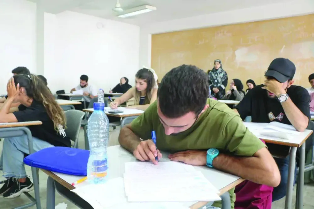 إليكم شروط قبول طلبات الترشيح للامتحانات الرسمية لعام 2026