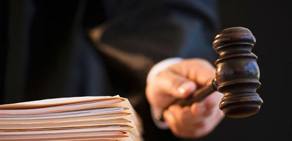 بالأسماء.. إليكم التعيينات القضائية الجديدة