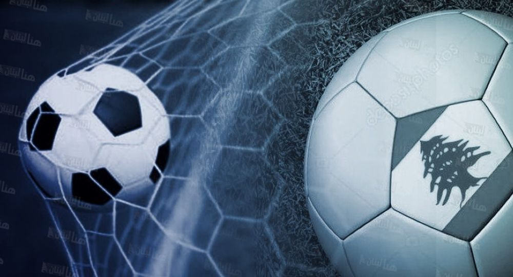 لاعب لبناني مطلوب في الدوري الانكليزي الممتاز.. من هو؟