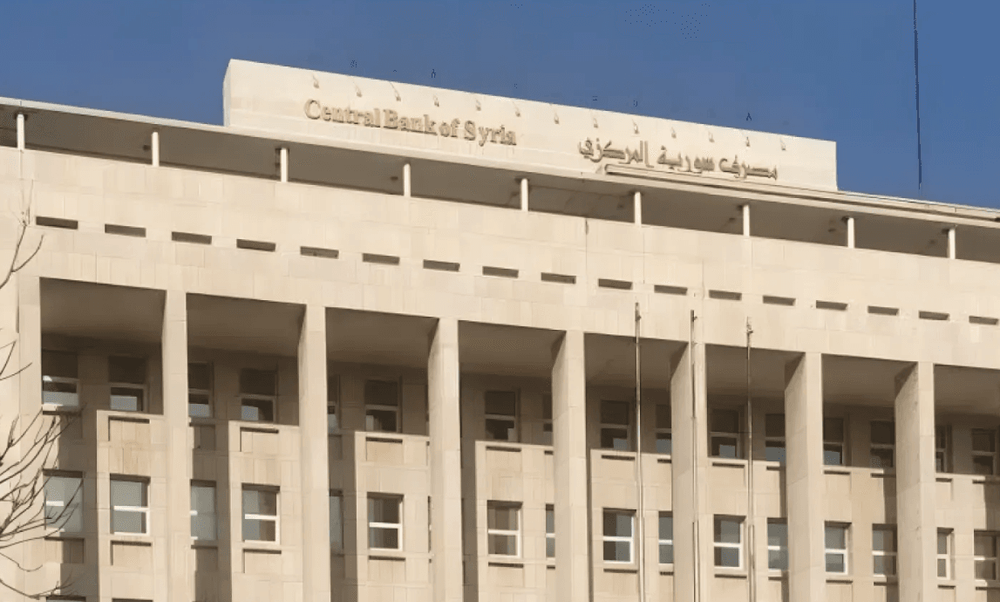 إطلاق عملة سورية جديدة… إليكم موعد إصدارها!