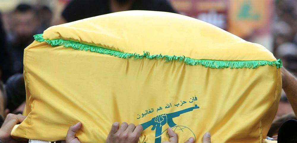 حزب الله ينعى "أبو زهراء"