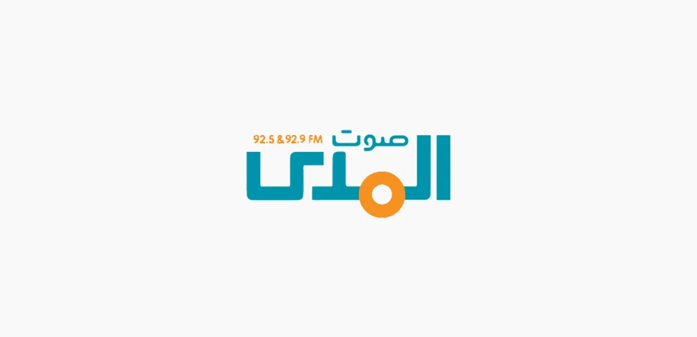 البث توقف.. إندلاع حريق في مبنى اذاعة صوت المدى (فيديو)
