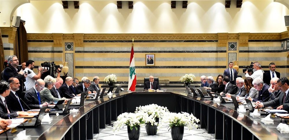مقررات جلسة مجلس الوزراء
