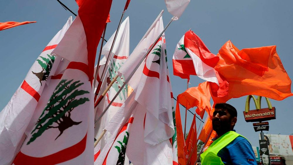 عكس التوقّعات... القوات اللّبنانيّة لا تتزعّم المسيحيّين!