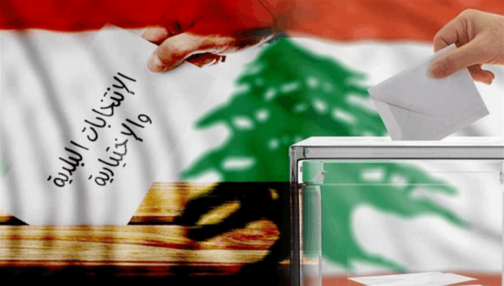 بالصورة: وزارة الداخلية تنشر أرقام يوم الإقتراع الأوّل