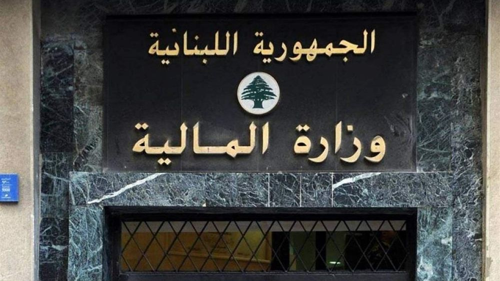 تعميم من المالية إلى شركات التحويل والمصارف