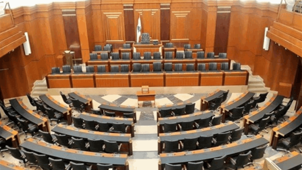 إعفاء من الضرائب... من يشمل؟
