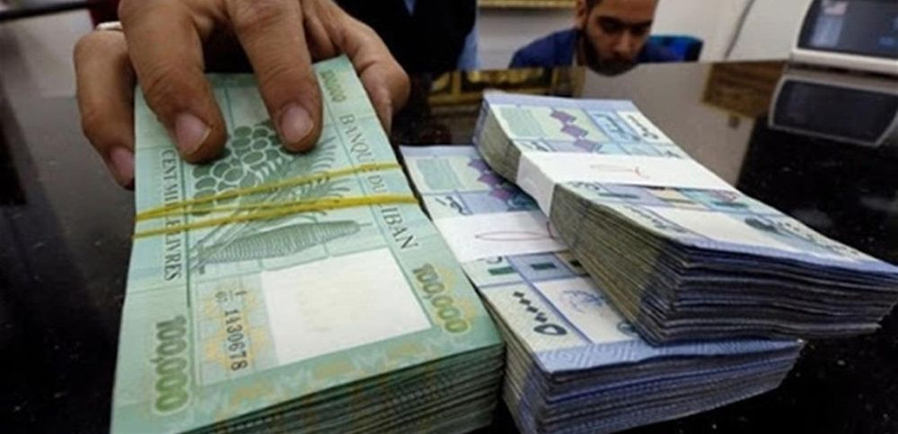 خبر سار للعاملين في القطاع العام يتعلّق بالرّواتب