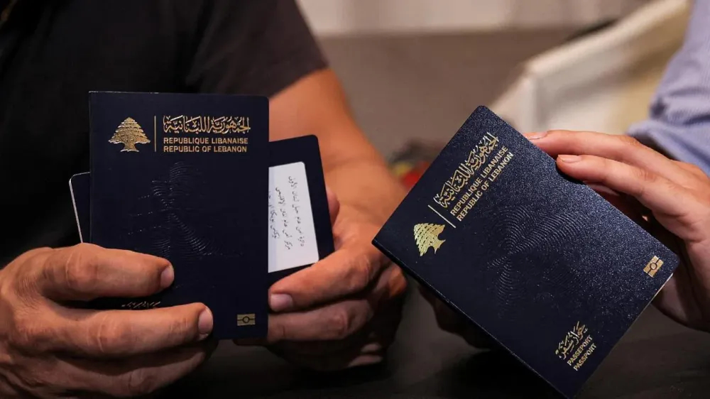 من الأمن العام... بيان هام للمواطنين بشأن جوازات السفر