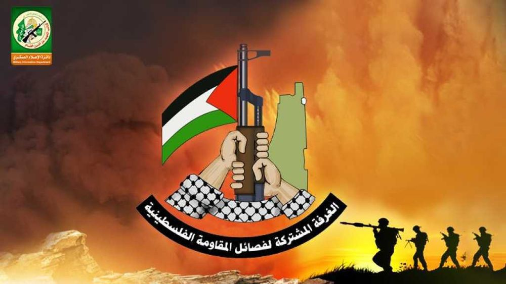 الغرفة المشتركة لفصائل المقاومة الفلسطينية عن عملية ثأر الأحرار: أياماً سوداءَ بانتظار العدو 