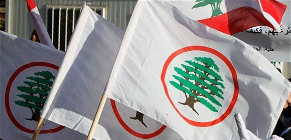 تُشيد بقرار الحكومة وتهاجم الحزب.. إليكم بيان القوات اللبنانيّة!