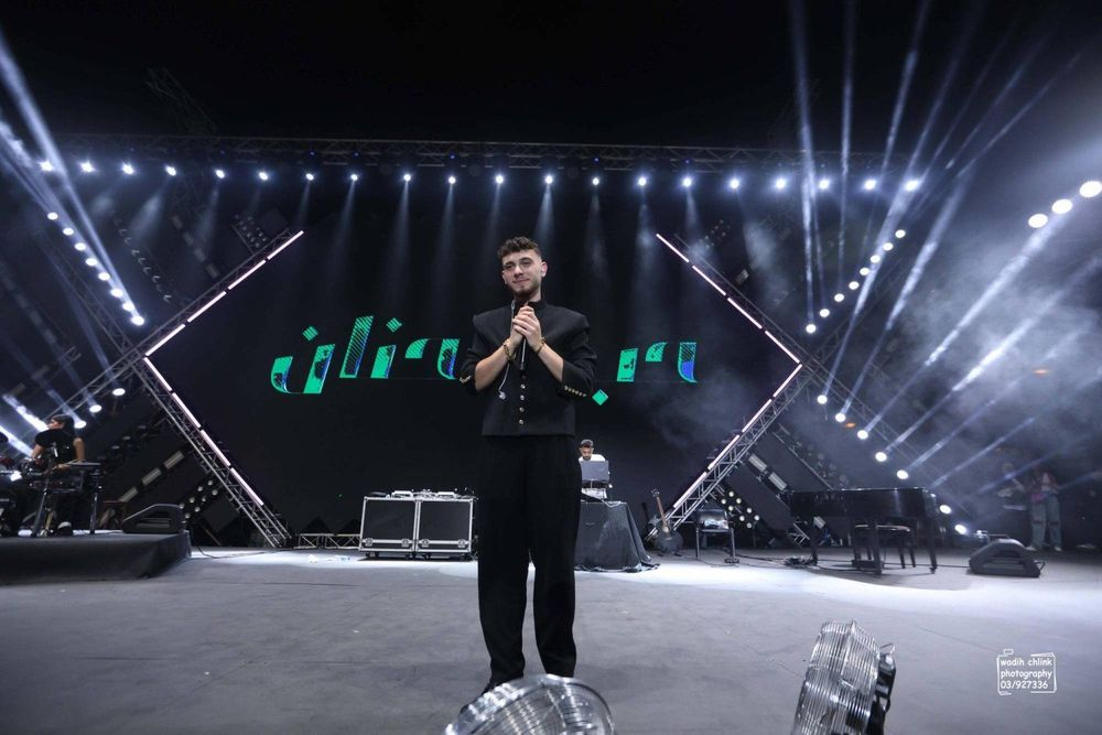 بسبب حفل الشامي.. "حرب" على مواقع التواصل