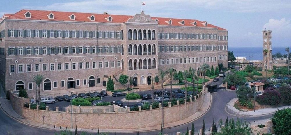في هذا التاريخ.. إقفال الإدارات العامّة