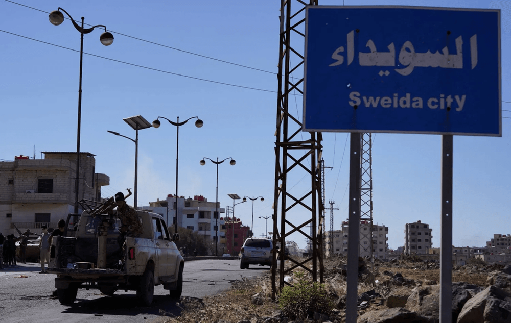 ما تفاصيل اتّفاق التهدئة في السويداء؟
