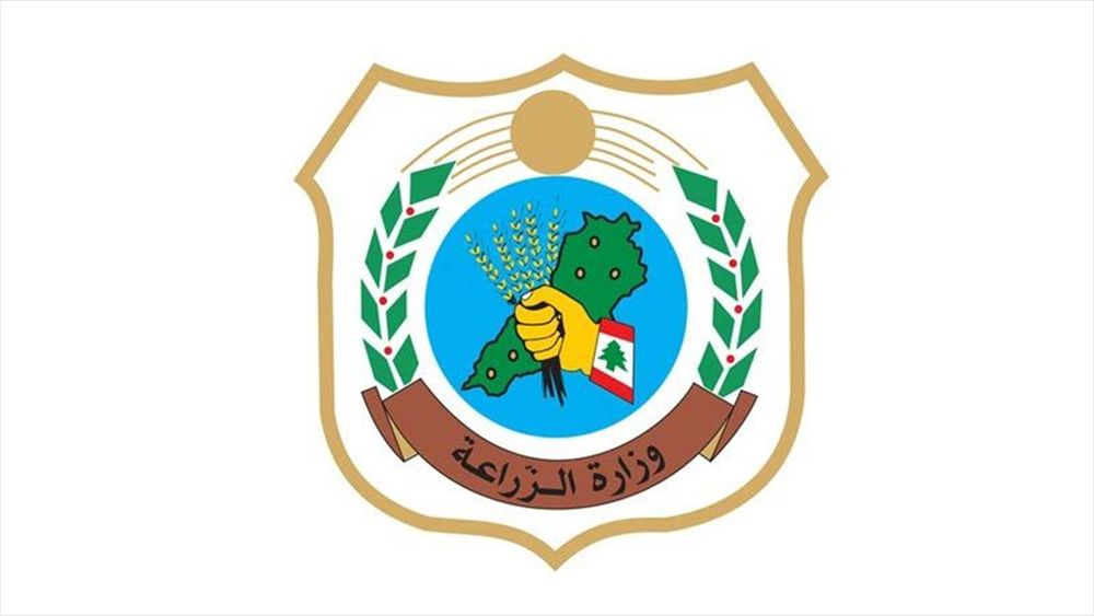 عن تعليق عضوية لبنان في اتفاقية "CITES".. الزراعة توضّح