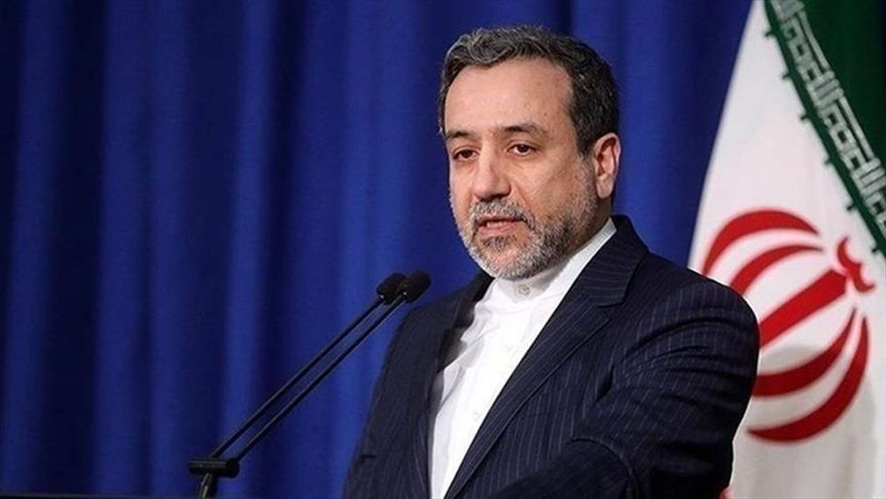 إيران تحذّر من تداعيات تقرير الوكالة الذرية