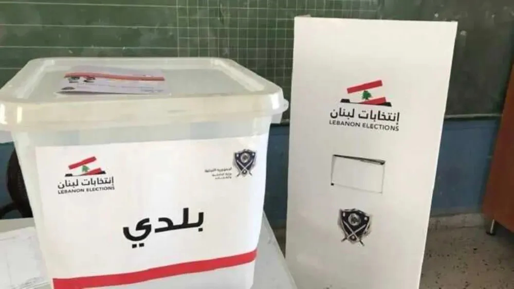 بالفيديو - إشكال في كفرتبنيت وانسحاب اللّائحة