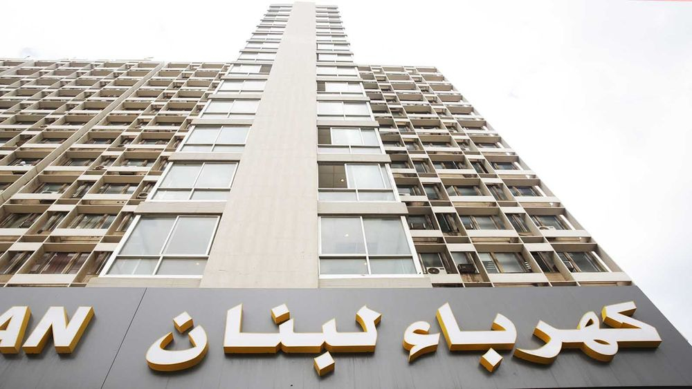 بيان من "كهرباء لبنان" عن أضرار العدوان في الجنوب!