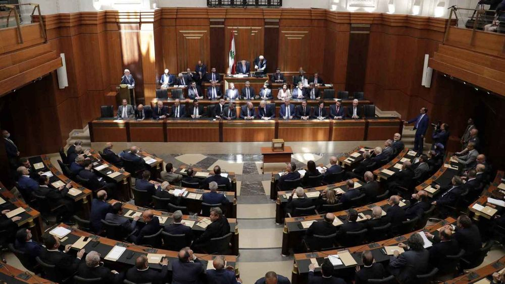 إليكم ما أقرّه مجلس النوّاب اللّيلة
