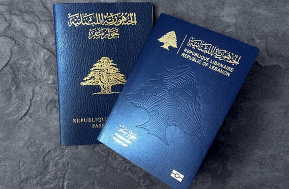 عليكم الدّفع!.. خبر غير سار لأصحاب جوازات السفر غير البيومترية