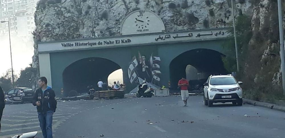 في هذين التاريخين.. إقفال نفق نهر الكلب!