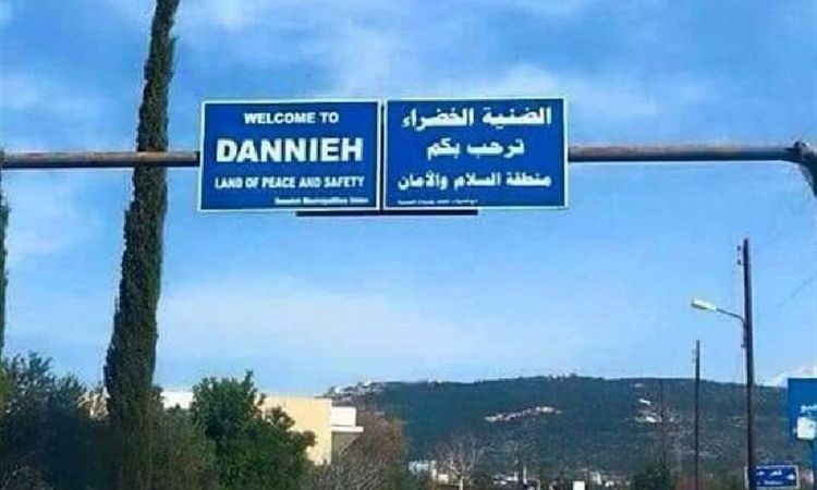 إشكال وجرحى في الضنية.. والسبب تعبئة المياه!