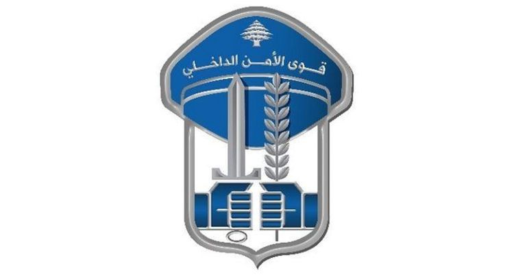 تعميم صورة موقوف بجرم احتيال وابتزاز