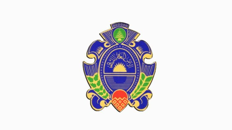 الأمن العام يحذّر من الروابط المزيّفة