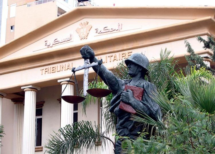 إخلاء سبيل متعامل مع "إسرائيل".. إليكم التفاصيل