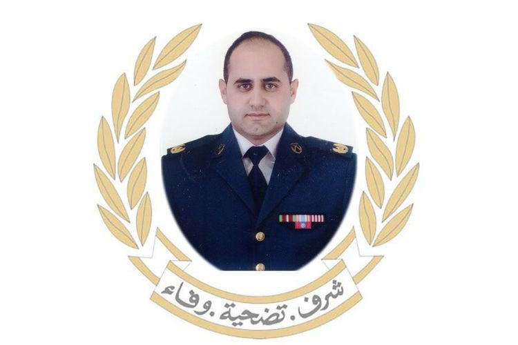 الجيش يعلن مواعيد تقبُّل التعازي بالشهيد محمد سامي فرحات