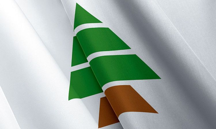 الكتائب: حان وقت تسليم السلاح وتفجير الإصلاحات قبل انفجار لبنان