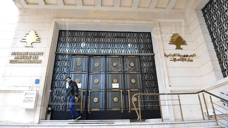 عن الرسوم الجمركية للهواتف المحمولة.. وزارة الاتّصالات توضح!